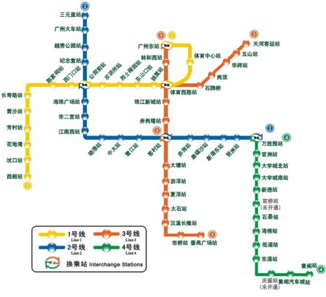 广州地铁线路图2019图片
