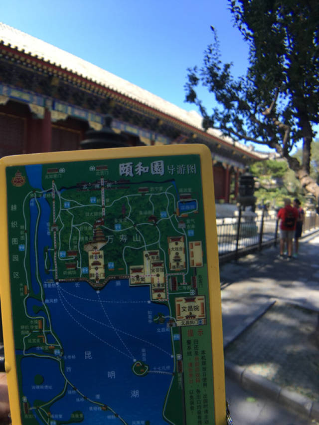 南小北探路 | 頤和園遊玩攻略