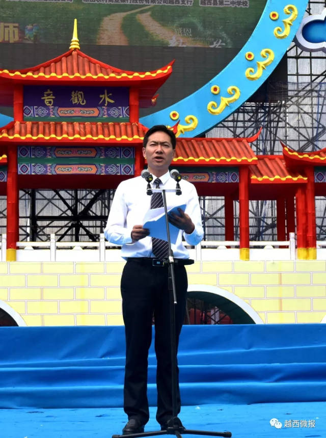 县委书记袁洪出席活动并讲话,县委常委,宣传部部长木色加甲主持