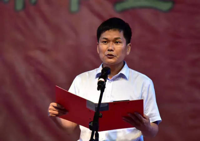 三江县举办庆祝第三十四个教师节暨 "爱在侗乡·江川教育奖"颁奖晚会