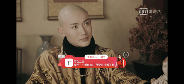 和《如懿传》收视率一起翻车(垮掉)的不仅有绿