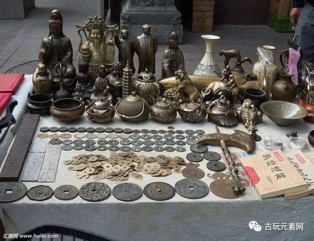 古董出手