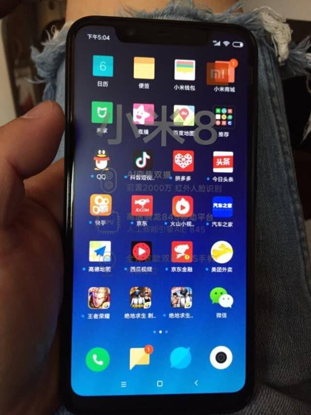 小米8青春版正式亮相:5大亮点可以召唤神兽啦!