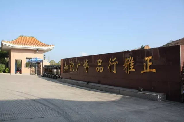 学习不怕·小曲解答 阳江广雅中学站完美落幕