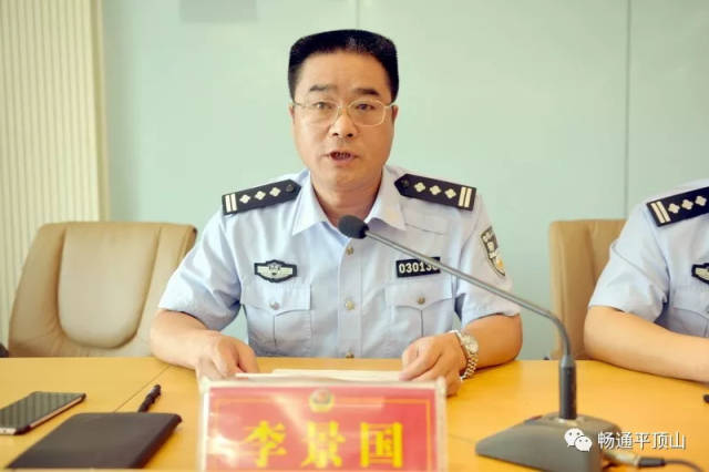 市公安局交通管理支队召开道路机动车限行,禁行新闻通气会