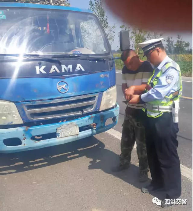 无证驾驶,超载,故意遮挡号牌……这些人你认识吗?