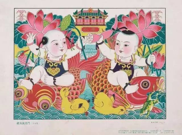 中国版画　古板木原版　木版年画　手刷り古版画民藝 中国版画 古板木原版 木版年画 手刷り古版画民藝 - メルカリ