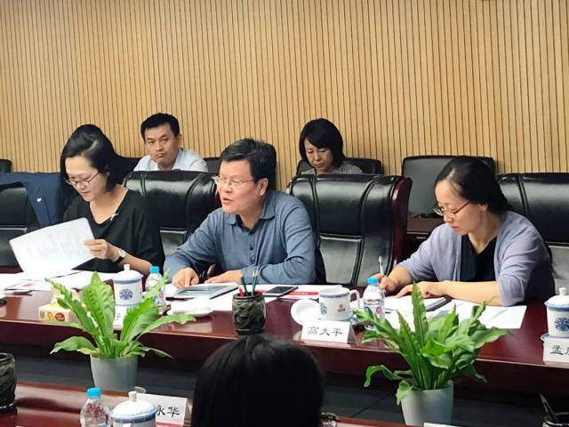 财政部会计司莅临中国华融开展管理会计调研工作