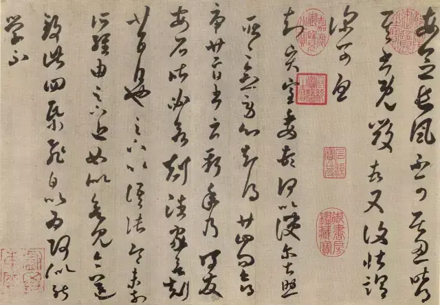 王羲之《长风帖》，台北故宫博物院藏。又称《贤室委顿帖》、《四纸飞白 