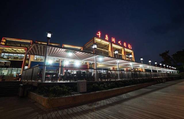 越夜越美丽,千岛湖这些夜市不容错过!_手机搜狐网