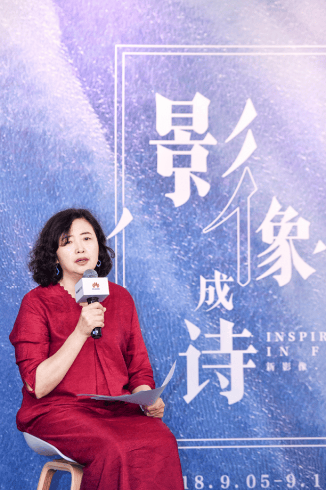 须臾刹那总是诗 诗人蓝蓝在大师班分享诗意新解