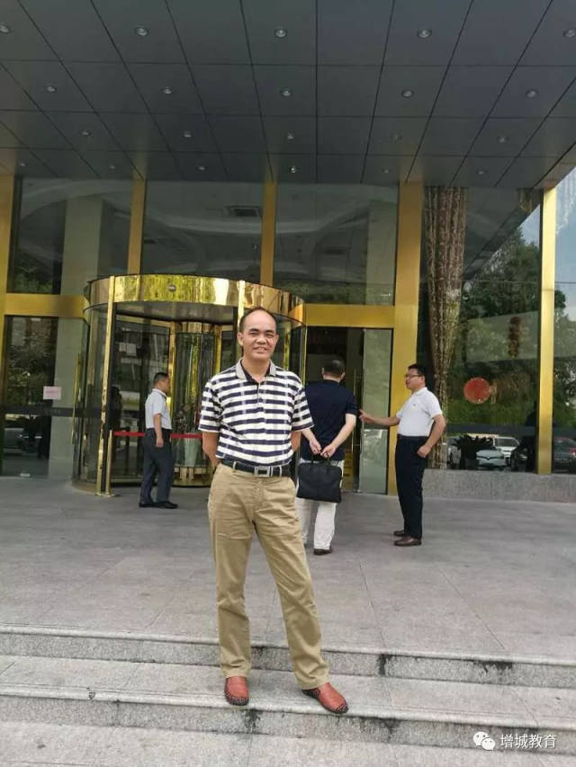 代表增城教师专业技术发展水平的佼佼者