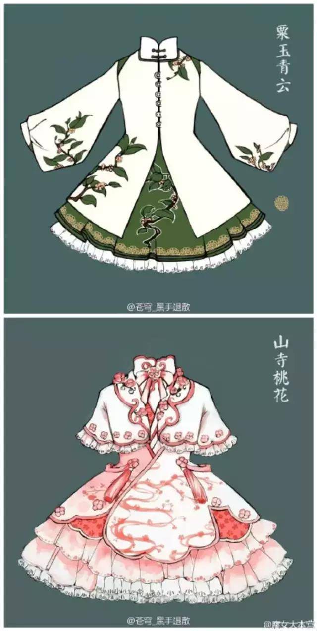 画古装裙尺度图片