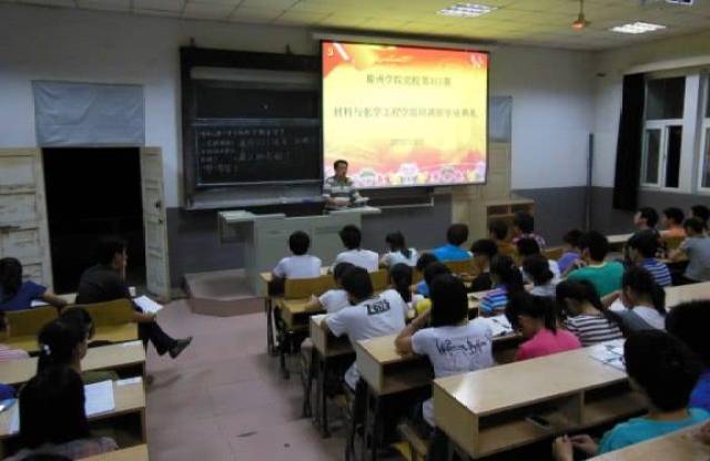 大学入党的最好时间是大几?听听学姐的建议准