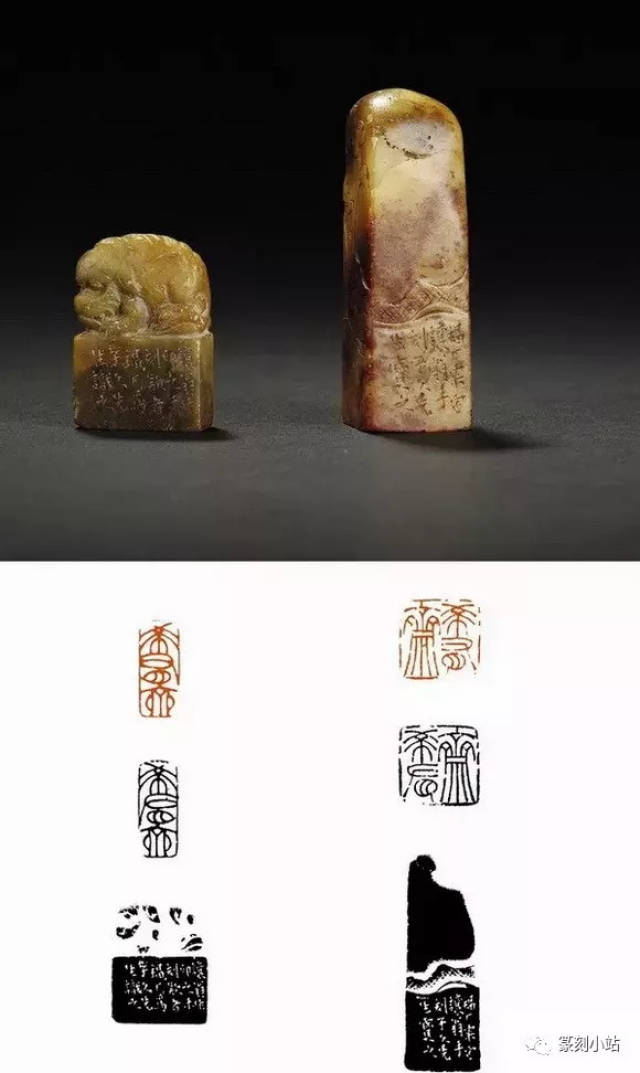 中国美術 古印材 刻文字 麒麟(A763) 71lx4MO2peL._AC_UF350,