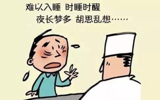 难以入眠易惊醒怎么办?学会这几款食疗调养方法一觉睡到大天亮