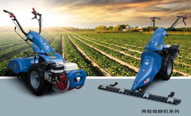 必圣士两轮微耕机可搭配剪刀式,粉碎式,收集式割草机