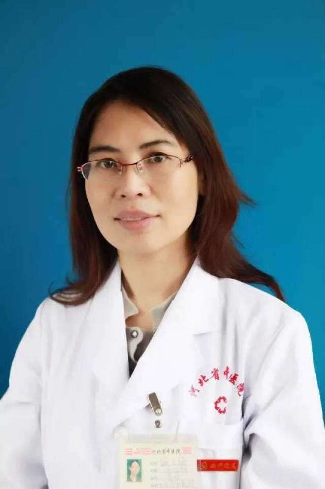 河北省中医学院附属医院河北省中医院跑腿预约挂号的简单介绍