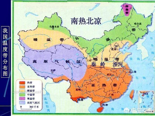 有哪些其实是南方却认为自己是北方省份的地方