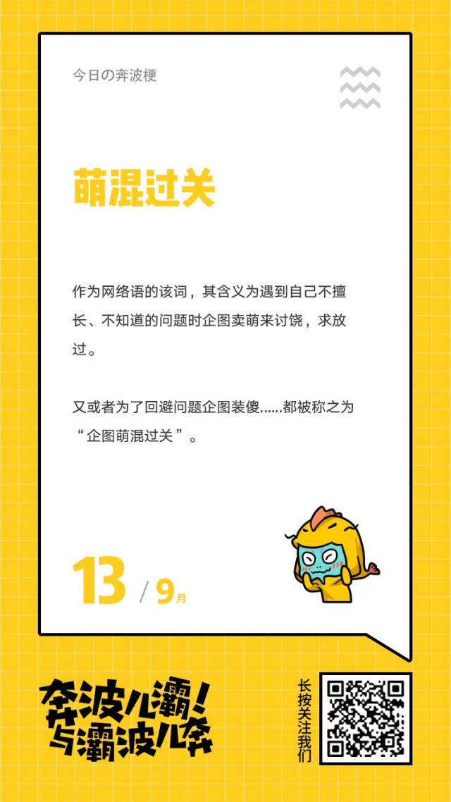 北京儿童医院、全程透明收费号贩子一个电话帮您解决所有疑虑的简单介绍 北京儿童医院、全程透明收费号贩子一个电话帮您解决所有疑虑的简单介绍