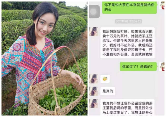 敢不买?江阴黑社会大哥到处强卖茶叶,最后