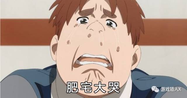 这个游戏里的彩蛋让全世界玩家一起看他被绿.