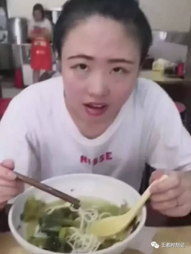 王者荣耀:男子网恋半年奔现,看到对方真人崩溃