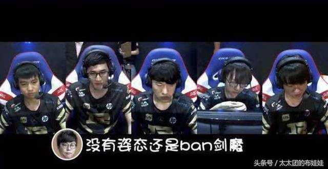 rw教练看rng语录后才选择放剑魔?网友:这个战