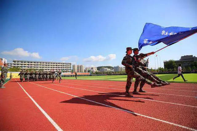 利刃出鞘,热血青春——2018级新生军训动员大会