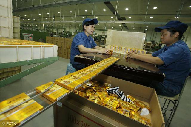 "白金铁饭碗",烟草公司招聘报名中,专科起点可报!_手机搜狐网