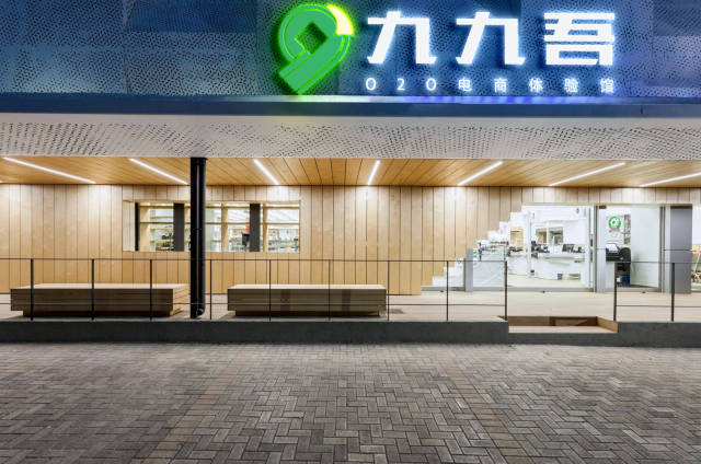 九九吾实体加盟店,物流公司,同城配送全国招商