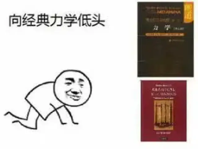 你的表情包出卖了你的专业系列!