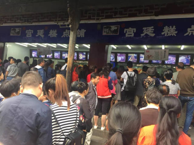 文殊院宫廷糕点 推荐人@大王和二师兄 不要看现在宫廷桃酥遍地开花