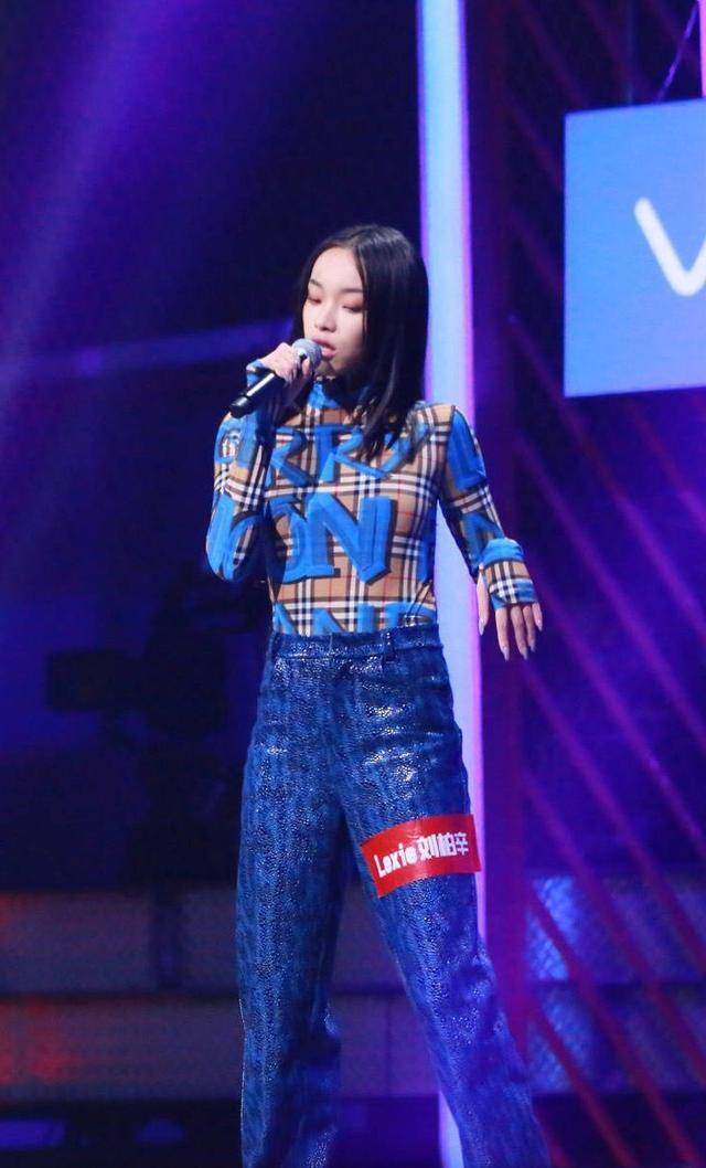 四强唯一女rapper,刘柏辛带来的嘻哈风潮很强烈