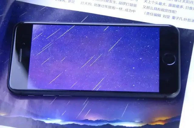 苹果7p与苹果8p,深圳苹果告诉你改选哪一款!