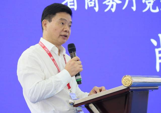 湖南省商务厅党组副书记,副厅长肖彬出席活动并致辞