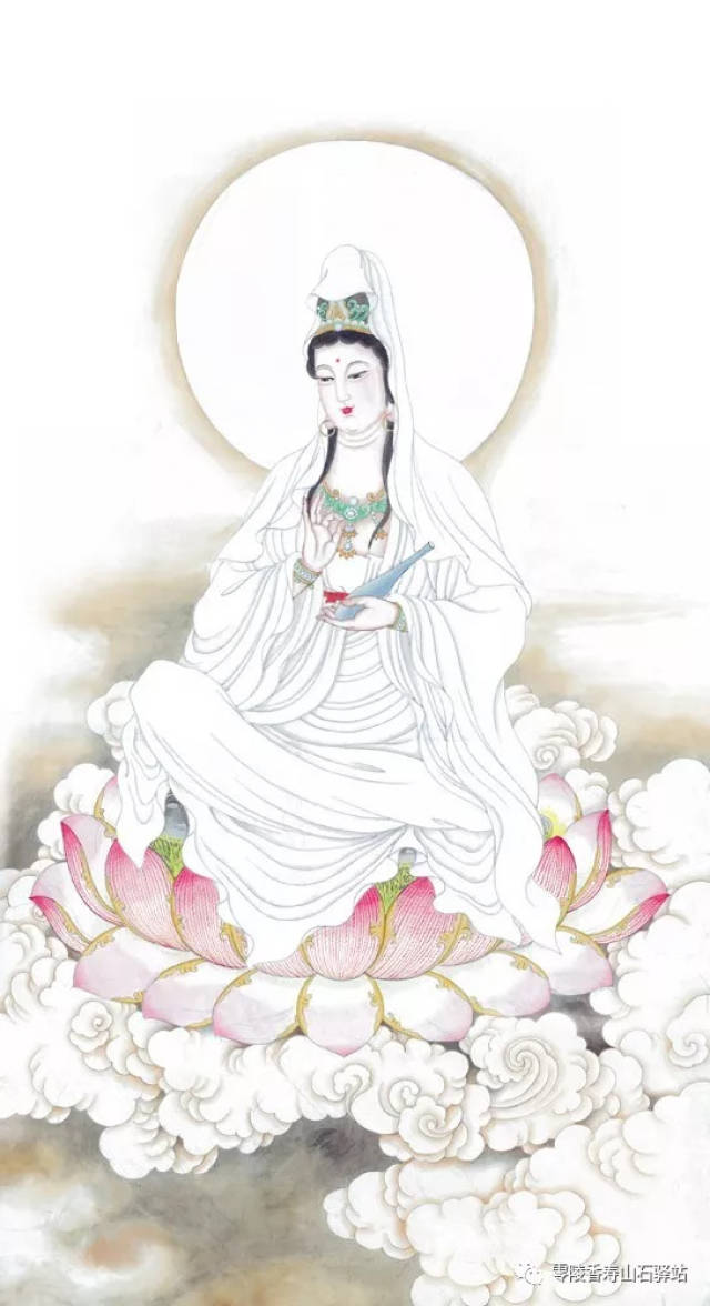 光中生出,千叶宝莲