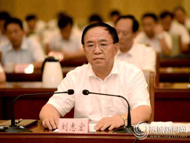 市委书记刘志宏介绍运城扫黑除恶开展情况 雷哲侠 摄