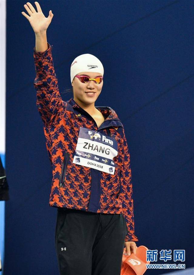 游泳世界杯卡塔尔站:张思诗获女子100米蛙泳铜牌