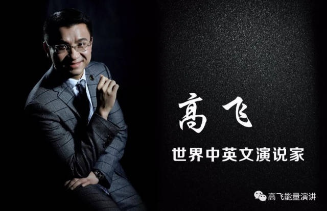 典藏视频:《点亮生命》全球励志偶像尼克胡哲