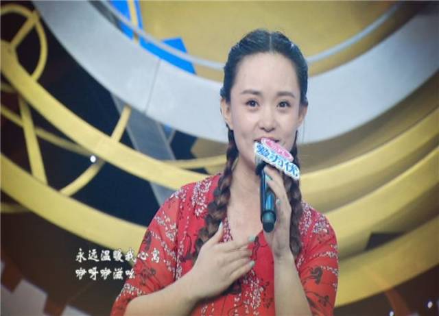 张馨文:以为参加大明星能找到好对象,但现在