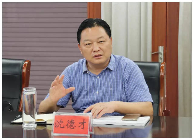 在听取汇报后,沈德才指出,要按照把兴化市国际垂钓中心打造成我市全域