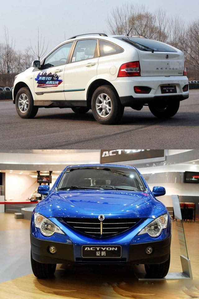 国内能见到最丑的suv盘点top10!排名不分先后-汽车频道-手机搜狐