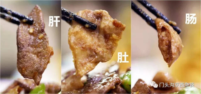 味儿正,量足还有大实惠!