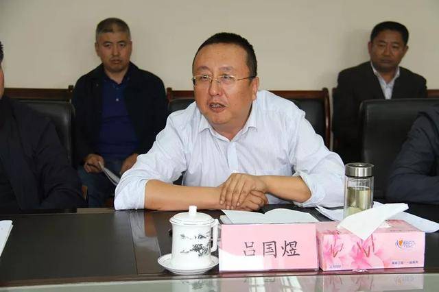 我区召开蒙华铁路征地拆迁工作座谈汇报会