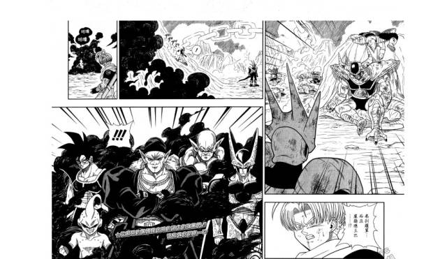 龙珠英雄漫画第3回:堪巴打不过超蓝贝吉特,沙