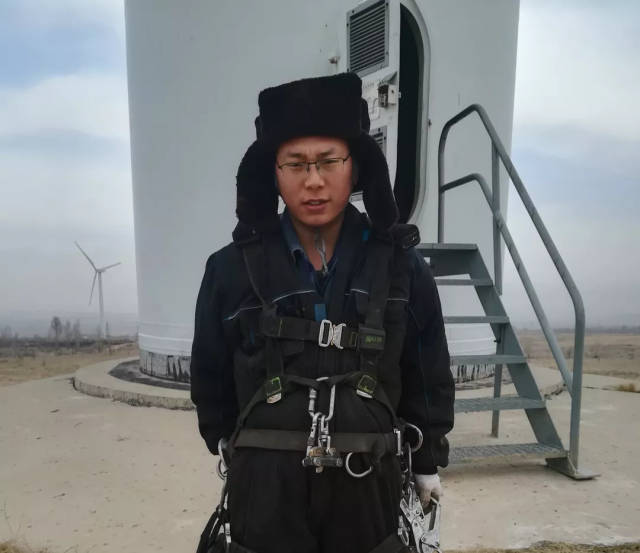 8年坚守——风电人的浪漫情怀