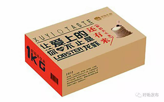 盱眙礼品团购
