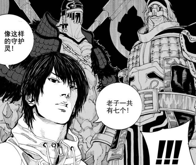 镇魂街:作者挖坑太大填不上,武神躯设定引众议!
