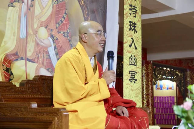 今日在青云念佛堂讲《地藏经》,缘起十几年前,那时应我剃度恩师的护法